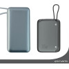 4sMarts Powerbank Pocket 10000mAh30W z Wbudowanym Kablem USB-C 15cm Space Grey - (540699)
