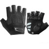 Rockbros S169BGr Xl Cycling Gloves With Gel Inserts - Gray 7016802869472 - (Rockbros-S169BGR-XL)