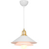 GloboStar Ferro �������� �������� ��������� ������� �������� 1 x E27 IP20 ����� & ����� �������� - �22 x �22 x �83cm - (203-0268)