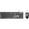 Art set wire keyboard USB A QWERTY with light + wire mouse USB A with light AK-50 black