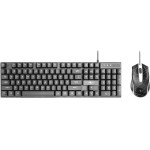 Art set wire keyboard USB A QWERTY with light + wire mouse USB A with light AK-50 black