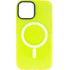 Vivid Magsafe Silicone Case Apple iPhone 12/12 Pro Yellow - (CS-MGS TR 3-2403001)
