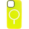 Vivid Magsafe Silicone Case Apple iPhone 13 Yellow - (CS-MGS TR 3-2403002)