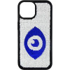 Vivid Sequin Case Apple iPhone 15 Silver/Blue - (CS-FSHN GLT 9-2403007)