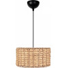 GloboStar Pomegrande Boho �������� ��������� K����� �������� 1 x E27 IP20 ���� Rattan - �30 x �30 x �16cm - (204-0157)