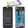 HYPER-Fix Huawei P30 Lite 2020 New Edition ����� + Touch Screen + Lens + Frame Blue Service Pack - (HF-02352PJP)