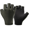 Rockbros Breathable Short Finger Cycling Gloves, Size: Xxl - Green 5907769373466 - (8386824304350)