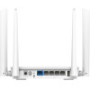 Cudy AX3000 2.5G WI-Fi 6 Mesh Poe Router - (WR3000P)