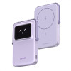 Ugreen - Power Bank PB571 (35606) - With Digital Display, Fast Charge, Magnetic, Wireless, 5000mAh, USB-C, 18W, 3A - Purple - (35606;PB571)