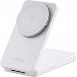 Ugreen - Wireless Charger 2in1 W528 (45055) - For iPhone, Apple Watch, AirPods, MagSafe, USB-C, Foldable, 20W, 3A, Qi2- White - (45055;W528)