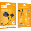 Hoco Hands Free Earphones Stereo 3.5mm �� ��������� ��� ������� ����������� 1.2m ����� - (M125 Smart)