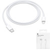 Apple - Original Data Cable A2561 (MM0A3ZM/A) - Type-C to Lightning Thunderbolt 3, 1m - White (Blister Packing) - (MM0A3ZM/A;A2561)