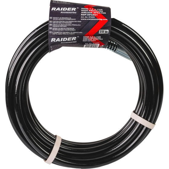 RAIDER ������� ��������� ����� 7,5m ��� RDP-HPAS01 - (074207)