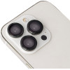 TFO Set Of Lens Glasses For Samsung Galaxy S25 Plus Black Frame (3 pcs)
