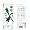 Borofone ������� �������� Usb �� Lightning 2.4A 1m ����� - (BX119 New)