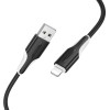 Borofone ������� �������� Usb �� Lightning 2.4A 1m ����� - (BX119 New)