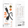 Borofone ������� �������� Usb �� USB-C 2.4A 1m ����� - (BX119 New)