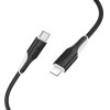Borofone ������� �������� USB-C �� Lightning 27W 1m ����� - (BX119 New)