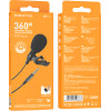 Hoco ��������� ����� Borofone Lavalier �� 3.5mm ������� 2m - (BFK11 Elegant)