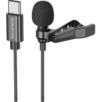 Hoco ��������� ����� Lavalier �� USB-C ������� 2m - (BFK11 Elegant)