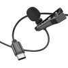 Hoco ��������� ����� Lavalier �� USB-C ������� 2m - (BFK11 Elegant)