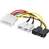 Goobay Power Cable/Adapter For Pc Fans, 5.25 Inch Male To Fan 2x 12 V/2x 5 V - (93632)