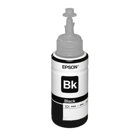 EPSON INK BOTTLE BLACK 70ML - (C13T66414A)