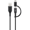 Goobay Charging And Synchronisation Combination Cable (With Usb A To Micro-Usb & USB-C(TM)) - (71892)