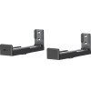 Goobay Universal Soundbar Wall Mount, Black - (70827)