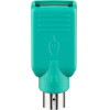 Goobay Usb Adapter - (68919)