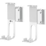 Goobay Speaker Wall Mount One Sound Flex, White - (71348)
