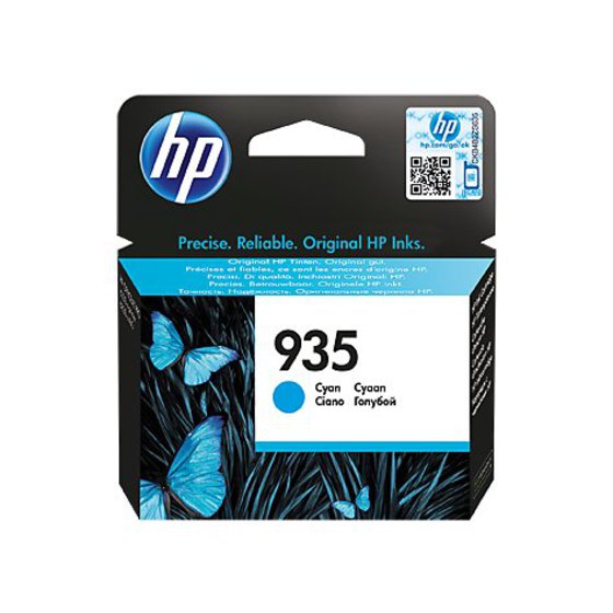 HP No 935 Cyan - (C2P20AE)