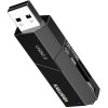 Kakusiga Card Reader ��� Sd & Micro SD, 480Mbps, Usb �������, ����� - (KSC-1411)