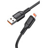 Kakusiga ������� Lightning �� Usb KSC-805, 12W, 480Mbps, 1m, ����� - (KSC-805-L-BK)