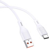 Kakusiga ������� USB-C �� Usb KSC-953, ���������, 15W, 480Mbps, 1m, ����� - (KSC-953-C-WH)