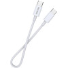 Kakusiga ������� USB-C �� USB-C KSC-653, 100W, 480Mbps, 25cm, ����� - (KSC-653-CC-WH)