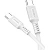 Kakusiga ������� USB-C �� USB-C KSC-984, ���������, 60W, 480Mbps, 1m, ����� - (KSC-984-CC-WH)