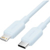 Vention Type-C Male To Lightning Male 3A Cable 1M Blue Pvc Type - (LAKSF)