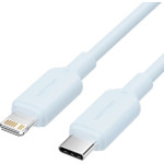 Vention Type-C Male To Lightning Male 3A Cable 1M Blue Pvc Type - (LAKSF)
