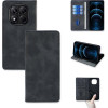 Sonique ���� ��������� Vintage Magnet Wallet Xiaomi Redmi Note 14 Pro 5G / Redmi Note 14 Pro Plus 5G / Poco X7 5G �����