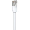 Ubiquiti UACC-Cable-Patch-Outdoor-8m-Wh | Lan Patchcord | Outdoor, Cat.5e STP, 8m, White - (UACC-CABLE-PATCH-OUTDOOR-8M-W)