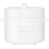 Xiaomi 4.8L Eu | Pressure Cooker | 1000W - (Electric Pressure COOKER)