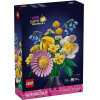 Lego Botanicals: Petite Sunny Bouquet (10347)