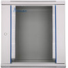 EXTRALINK 12U 600x450 Gray | Rackmount Cabinet | Wall Mounted - (EX.8598)
