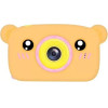 EXTRALINK Kids Camera H25 Orange | Camera | 1080P 30fps, 2.0'' Screen - (EXTRALINK H25 ORANGE)