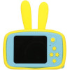 EXTRALINK Kids Camera H23 Yellow | Camera | 1080P 30fps, 2.0'' Screen - (EXTRALINK H23 YELLOW)