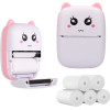 EXTRALINK Set | EPP-001 Pink Thermal Printer + Plain Thermal Paper 5 Rolls | - (EX.33782)