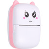 EXTRALINK Set | EPP-001 Pink Thermal Printer + Self-Adhesive Thermal Paper 5 Rolls | - (EX.33799)