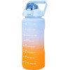 EXTRALINK | Motivational Bottle | Water Bottle, 2000ml, Blue-Orange, BUT-993 - (EX.36462)