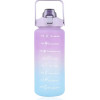 EXTRALINK | Motivational Bottle | Water bottle, 2000ml, purple-blue, BUT-992 - (EX.36479)